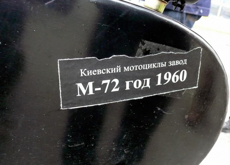P1450306